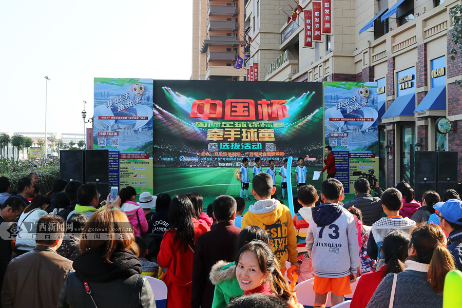 中国杯牵手球童报名,中国杯儿童选拔赛花滑