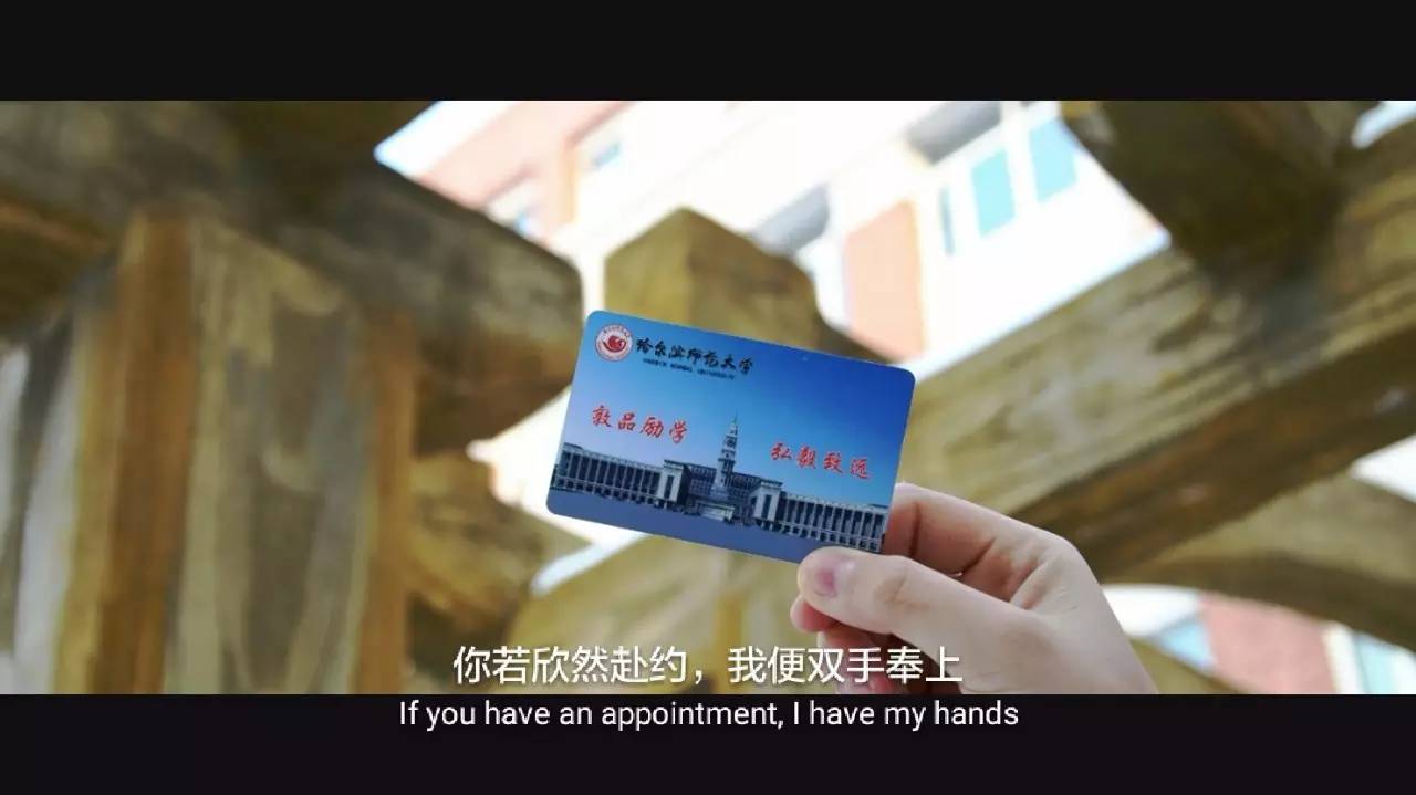 印象哈师大,曾经的哈师大风光