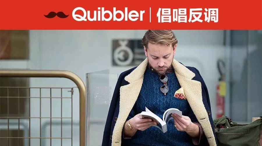 皮草好洋气精致,皮草好臃肿