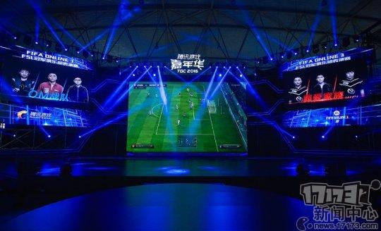 tgc2016,tgc腾讯游戏嘉年华