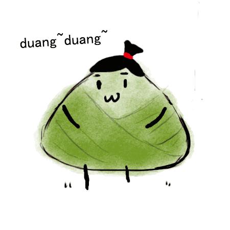 2023-2024年节假日安排时间表最新,2020年节假日大全一览表