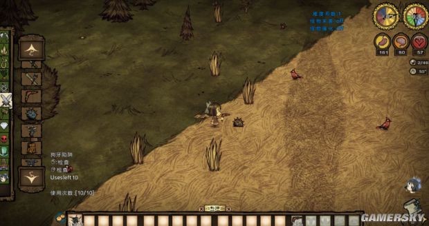 饥荒物品合成表大全,饥荒所有物品合成表图