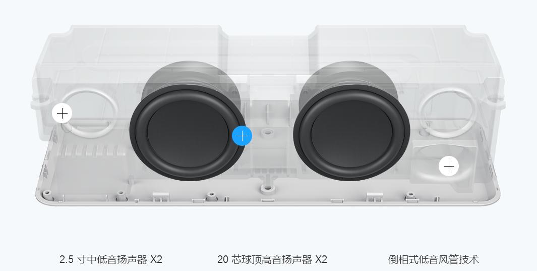 小度音箱和小米智能音箱哪个好,小米互联网音箱开始配置网络