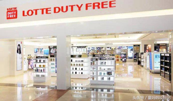 韩妆企划版,韩妆三件套分别是什么