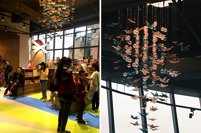 今天我们就来聊聊,阳江扶光书店百利广场店