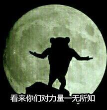 g胖怎么赚钱,csgog胖怎么赚钱