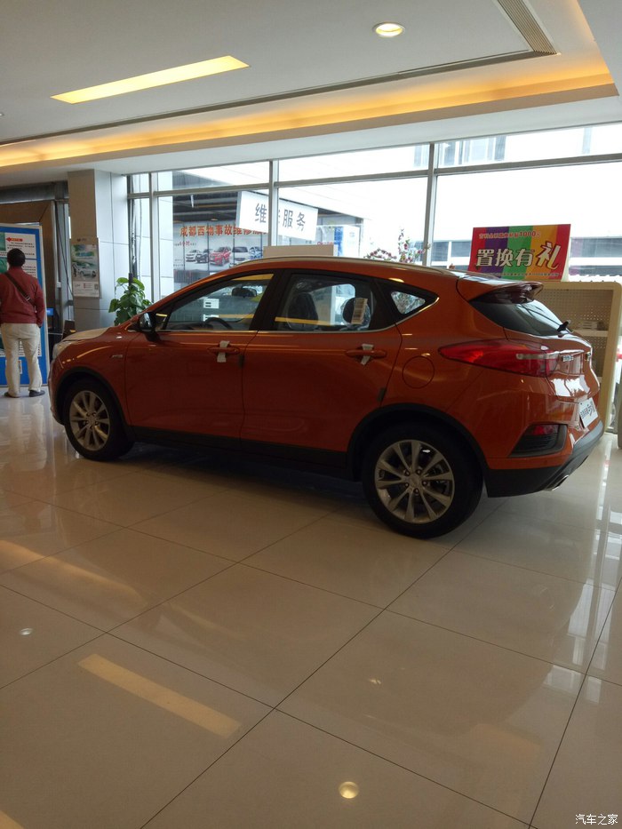 帝豪gs1.3自动领尚版图片,帝豪gs1.8和1.3t怎么选择