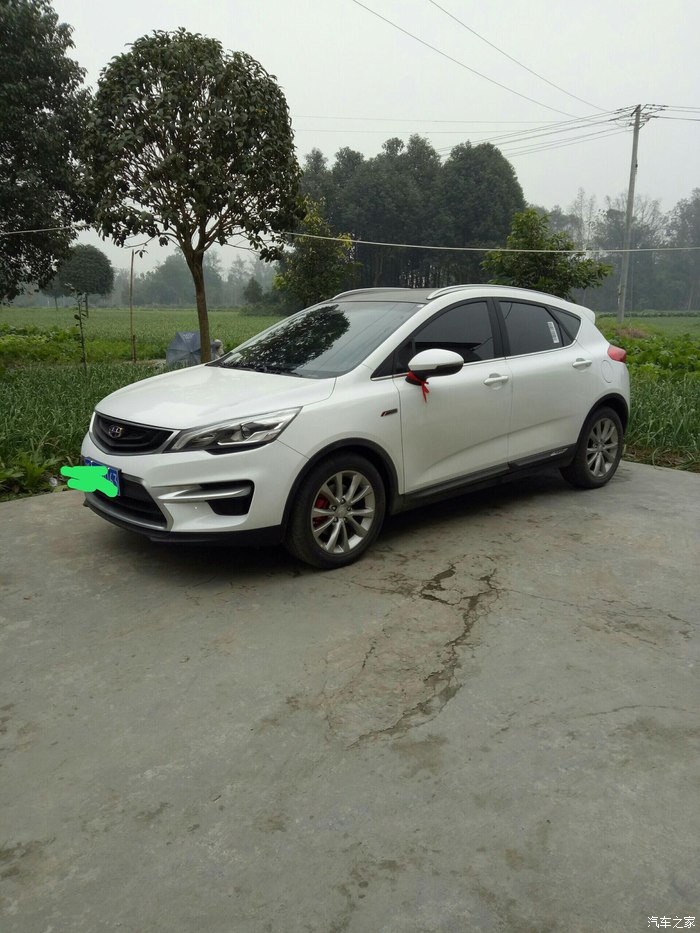 帝豪gs1.3自动领尚版图片,帝豪gs1.8和1.3t怎么选择