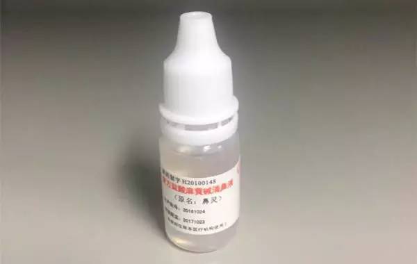 杭州第一人民医院最有名的药 (杭州哪些医院自制药)