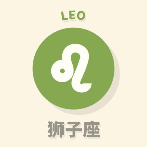 当12星座想你时会咋样,当12星座突然联系你