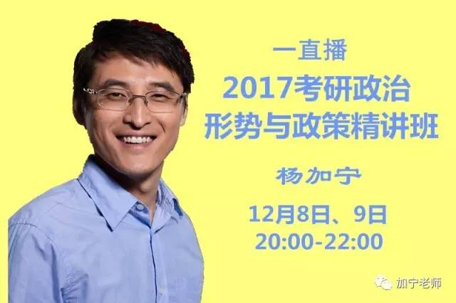 用马哲原理分析现实问题,马哲的三大规律原理