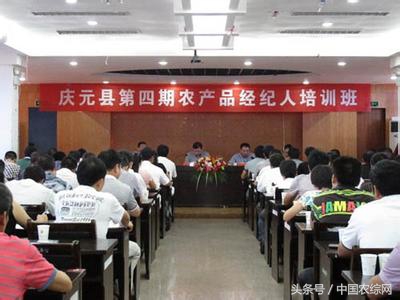 农产品经纪人,在未来农业发展中有着怎样的作用?