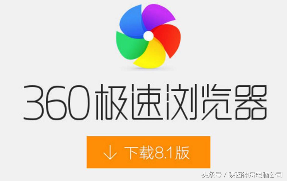 电脑浏览器哪个最实用,电脑浏览器哪个好用一些