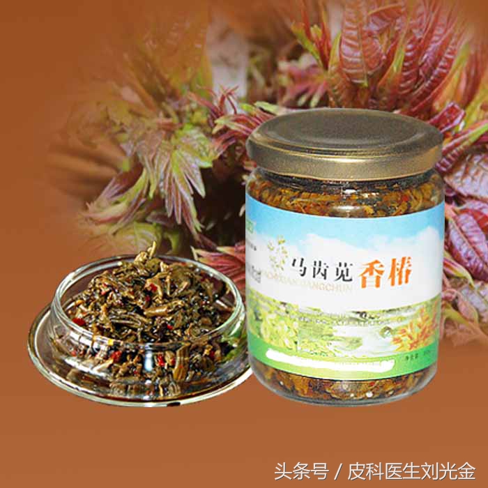 什么草治皮肤病最有效,田间草治什么病最好