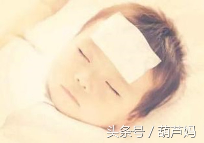 两岁孩子感冒不吃药不打针怎么办,孩子感冒全过程