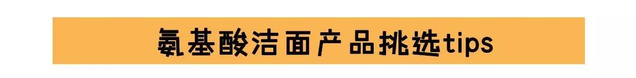 玻尿酸护肤品真的就那么好用吗 (网红玻尿酸补水面膜种草)