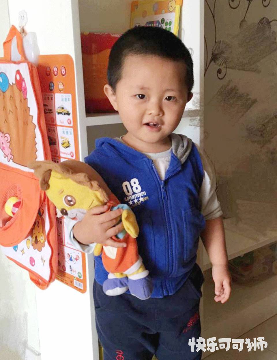 家长注意不要给坏人可乘之机,家长注意不要随便泄露信息