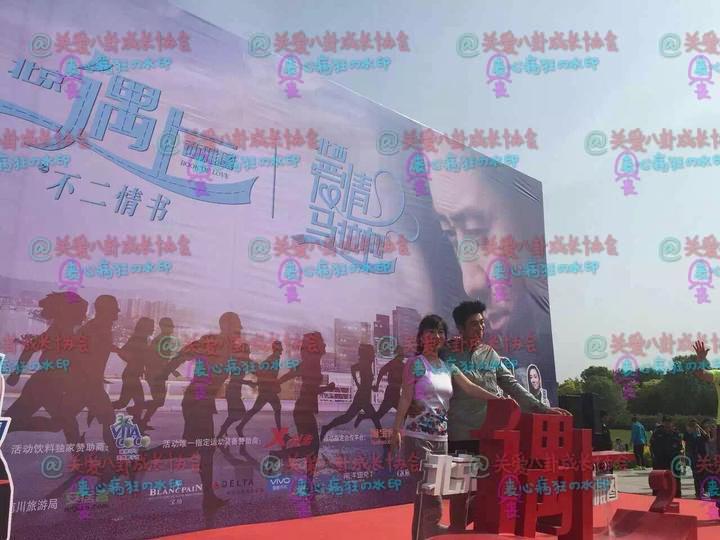 大张伟调侃霍思燕完整版,大张伟霍思燕搞笑视频