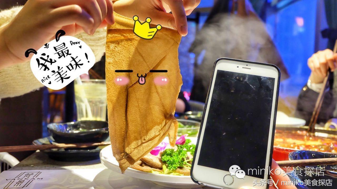 这家火锅超好吃强烈推荐,值得推荐的一家最好吃的火锅