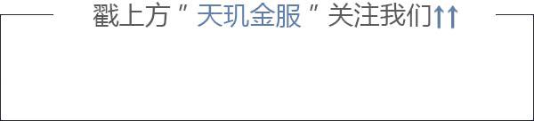 零售行业的转型和思路,零售行业如何进入深水区