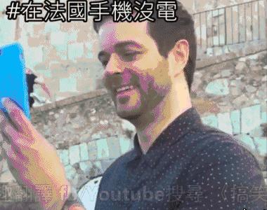 双十二有哪些东西值得买,双十二最值得购买的千元手机