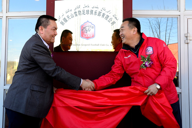 新疆天山雪豹2020,新疆天山雪豹新赛季