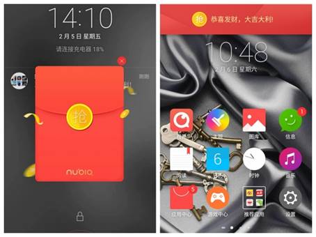 努比亚minis缺点,努比亚z11minis刷miui系统最流畅