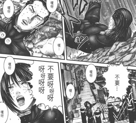 杀戮都市百鬼夜行观看,杀戮都市百鬼夜行篇完整版