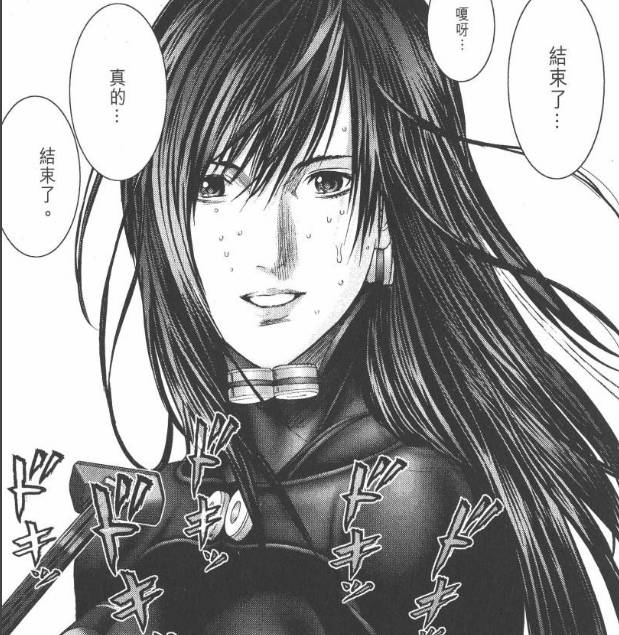 杀戮都市百鬼夜行观看,杀戮都市百鬼夜行篇完整版