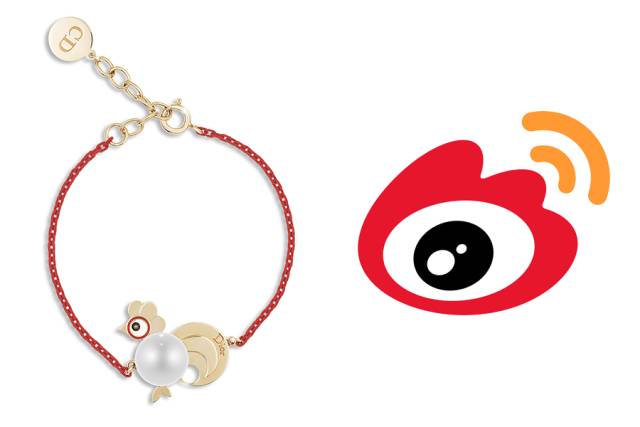 辣眼睛!Dior、Armani等大牌的鸡年限量款到底想干嘛？