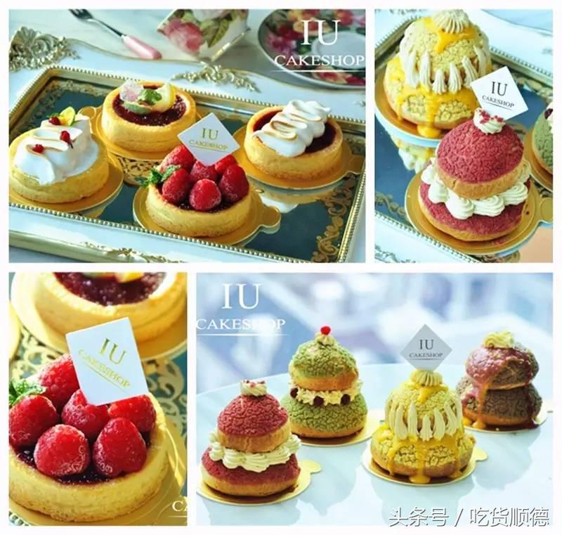 大良呢间少女系蛋糕店,我都不敢告诉我女友