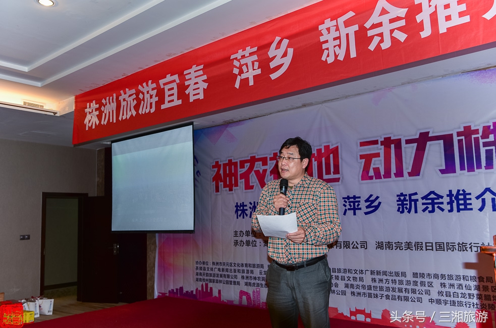 株洲江西旅游,株洲哪里有适合老人旅游的地方