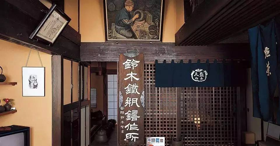 一份分类购物清单,日本购物清单图片