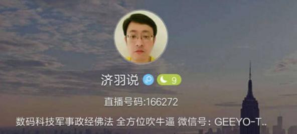 小米华为魅族？看知乎大神教你选购手机