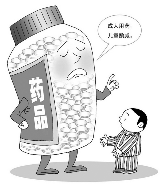 小男孩感冒发烧尿不出来什么原因,3岁男童尿不出红肿