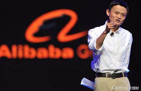 2016三江购物妖股,三江购物股票6月15日走势