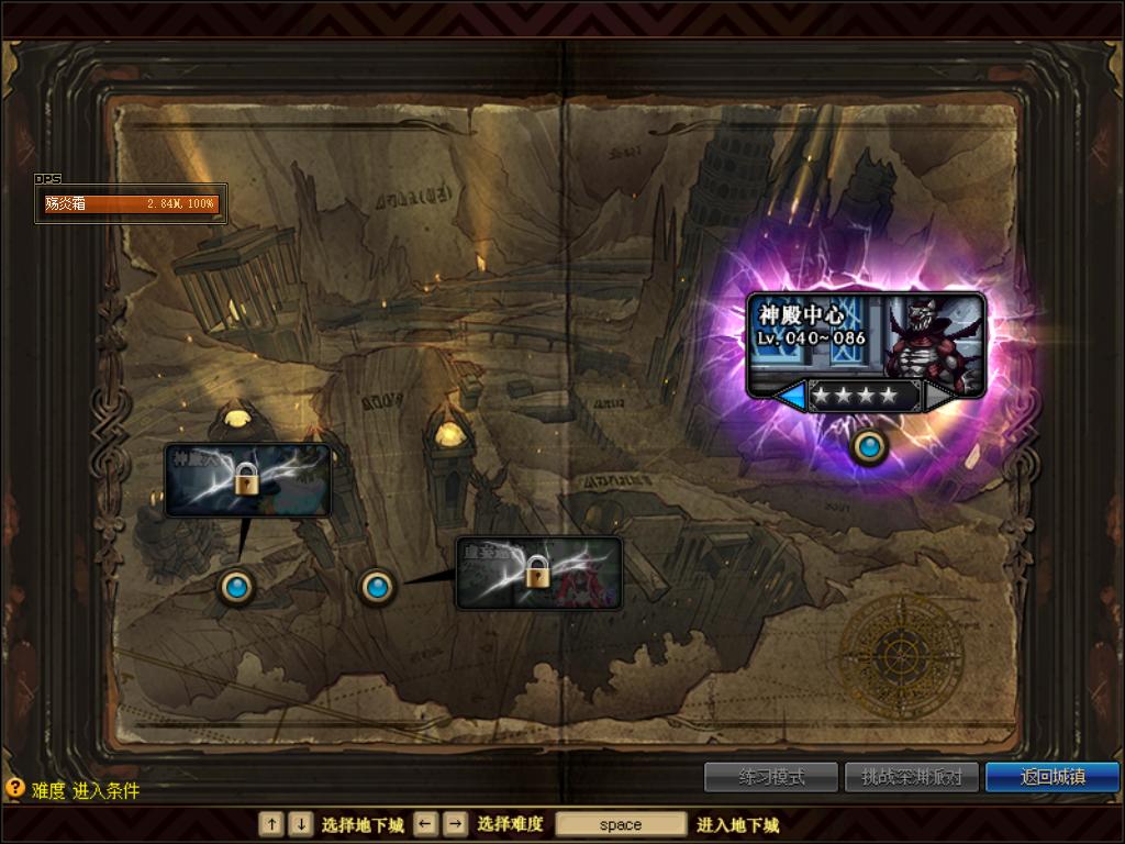 搬砖每日必刷的图,搬好每一块砖图片配图