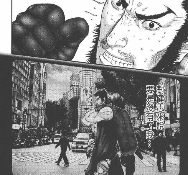 杀戮都市百鬼夜行观看,杀戮都市百鬼夜行篇完整版