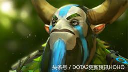 dota2新更新,dota2更新7.31加强的英雄