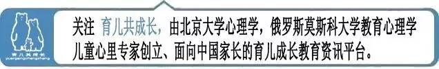 怎么纠正孩子偷偷摸摸的习惯,孩子实话实说引起尴尬