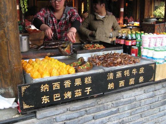 丽江古城美食街推荐,丽江四方街十大美食