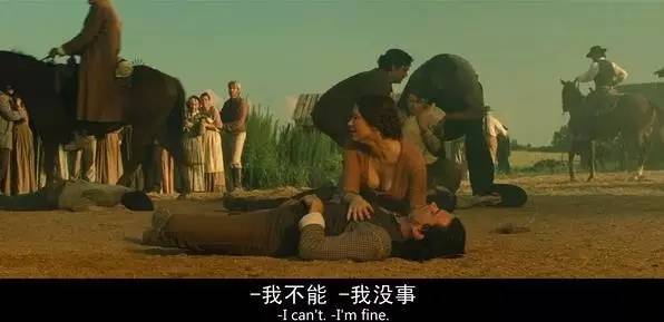 这部边看边吐的翻版《七武士》，最终还是让我燃起