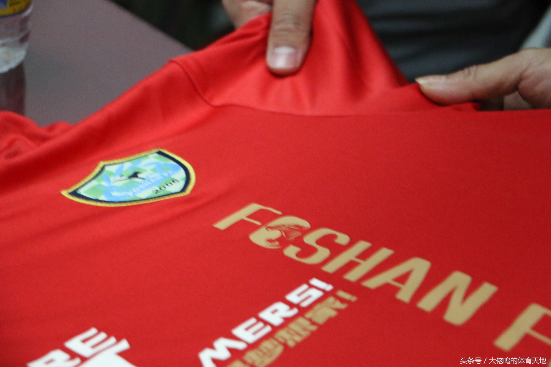 广州恒大球迷最新采访,恒大俱乐部官方球迷会