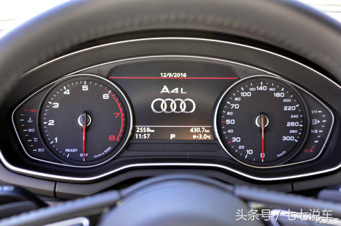 2017款奥迪a4l碰撞测试中保研,奥迪a4l2017款40tfsi风尚型