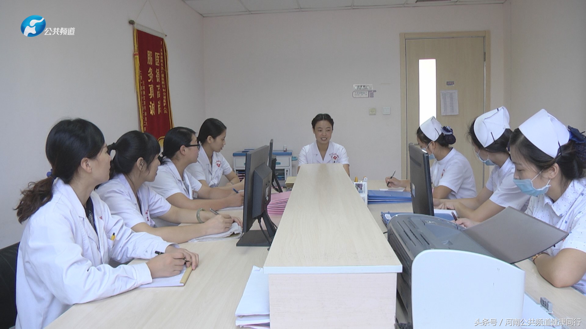 鹤壁市妇科张淑利,鹤壁仁德医院张淑利