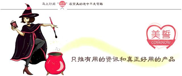 干皮有痘印怎么解决,干皮爆痘怎么办