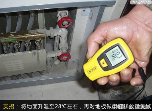 装修地板地面做法,地面装修处理