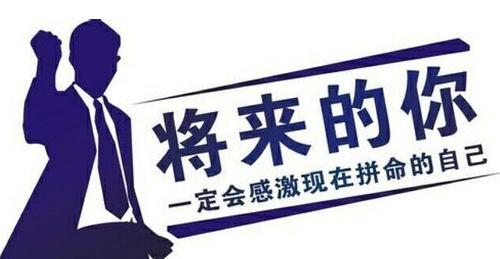 朋友圈里的微商生意真的那么好吗,朋友圈的微商都靠谱吗