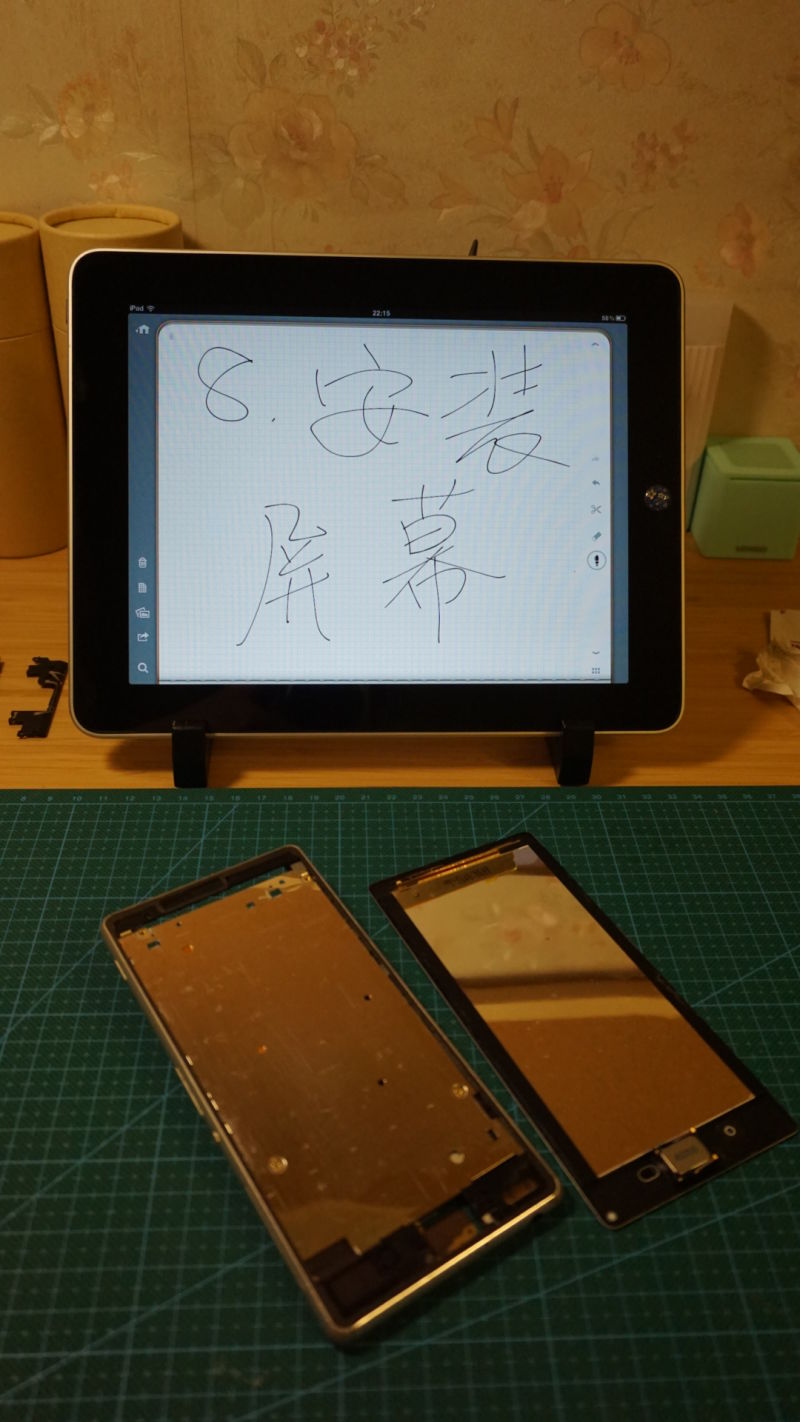 索尼xperiaz3细节图,索尼xperiaz3拆机图解