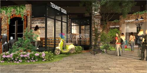 李未央后续,李未央电视剧后续